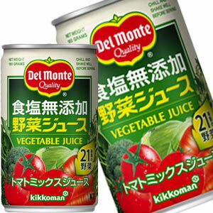 ■注意事項 ※基本エリアは送料無料(北海道は別途350円、沖縄別途3200円、離島は地域により別途清算) ※他商品との同梱不可 ※リニューアルにより商品名・パッケージ、商品仕様が予告なく変更される場合があり、お届けする商品が掲載画像と異なる場合がございます。 ※のし、包装などの対応は、大変申し訳ございませんが、お受けできませんのでご注意ください。 ■配送方法 ※運送は、佐川急便/西濃運輸/ヤマト運輸/日本郵便・常温便/ラストワンマイル協同組合での対応となります。その他の配送方法は一切受け付けておりませんので、ご注意ください。 ■出荷日 ※商品名記載の日程で出荷します。 ※日時指定は出来ませんのでご注意ください。発送時に、発送のご連絡をさせていただきます。