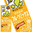 ■注意事項 ※基本エリアは送料無料(北海道は別途350円、沖縄別途3200円、離島は地域により別途清算) ※他商品との同梱不可 ※リニューアルにより商品名・パッケージ、商品仕様が予告なく変更される場合があり、お届けする商品が掲載画像と異なる場合がございます。 ※のし、包装などの対応は、大変申し訳ございませんが、お受けできませんのでご注意ください。 ■配送方法 ※運送は、佐川急便/西濃運輸/ヤマト運輸/日本郵便・常温便/ラストワンマイル協同組合での対応となります。その他の配送方法は一切受け付けておりませんので、ご注意ください。 ■出荷日 ※商品名記載の日程で出荷します。 ※日時指定は出来ませんのでご注意ください。発送時に、発送のご連絡をさせていただきます。 広告文責 阪神酒販株式会社 050-5371-7612 製造販売元 キッコーマン 区分 日本製・特定保健用食品 広告文責 阪神酒販株式会社 050-5371-7612 製造販売元 キッコーマン 区分 日本製・栄養機能食品 -*-*-*-*-*-*-*-*-*-* 紙パック商品について、梱包時の丁寧な梱包や配送業者様へ荷扱いを丁寧に行って頂くようにお願いしておりますが、商品の性質上、へこんだり、潰れた状態でお届けしてしまう場合があります。 ※この場合は、商品の状態を写真に撮って、当店宛にご相談頂けましたら、個別に対応を行わせていただきます。 -*-*-*-*-*-*-*-*-*-*