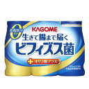 カゴメ 生きて腸まで届くビフィズス菌 オリゴ糖プラス 100ml×18本［3本×6パック］北海道、沖縄、離島は送料無料対象外［賞味期限：製造日から16日］［送料無料］【4〜5営業日以内に出荷】