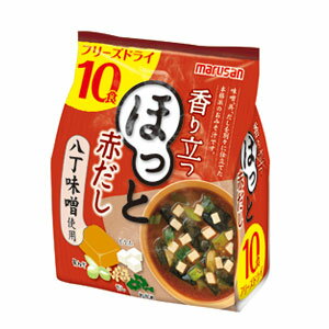 [送料無料] マルサンアイ 香り立つ ほっと赤だし 袋×60食【3〜4営業日以内に出荷】