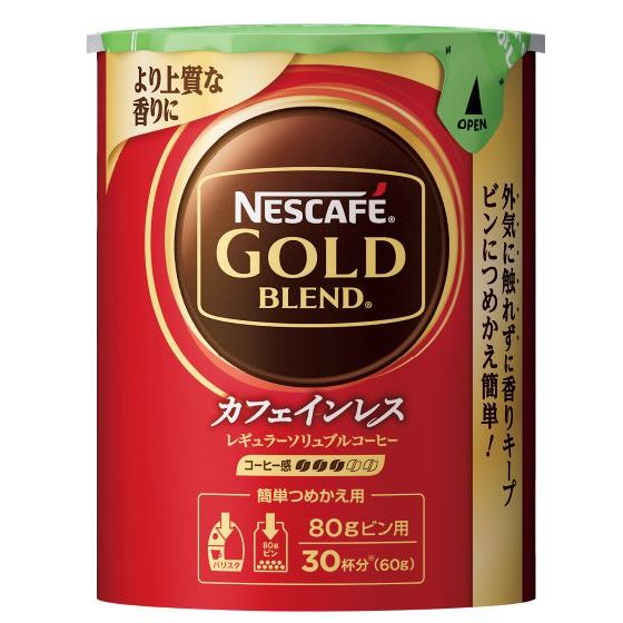 ネスレ ネスカフェ ゴールドブレンド カフェインレス エコ＆システムパック 60g×24本 【3～4営業日以内に出荷】[送料無料] バリスタ 詰め替え インスタントコーヒー 無糖 コーヒー ネスレ日本 珈琲 NESCAFE ノンカフェイン