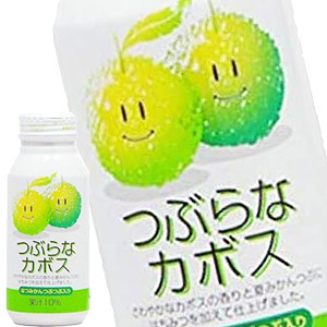 [送料無料] ジェイエイフーズおおいた つぶらなカボス 190gボトル缶×60本[30本×2箱]【7～10営業日以内に出荷】