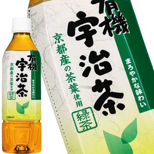 ハイピース 有機宇治茶 500mlPET×48本[24本×2箱]【3〜4営業日以内に出荷】