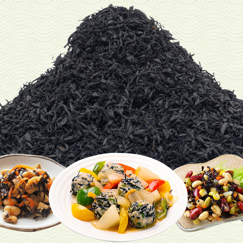 乾燥芽ひじき 1kg 大容量 常温保存［常温/全温度帯可］【4〜5営業日以内に出荷】【送料無料】 乾燥 乾物 ドライ 大容量 簡単 時短 手軽 保存 常温保存 芽ひじき 芽ヒジキ 姫ひじき 姫ヒジキ ひじき ヒジキ nomimonoshop-10210149 東商マート 楽天市場店 サンプル画像3
