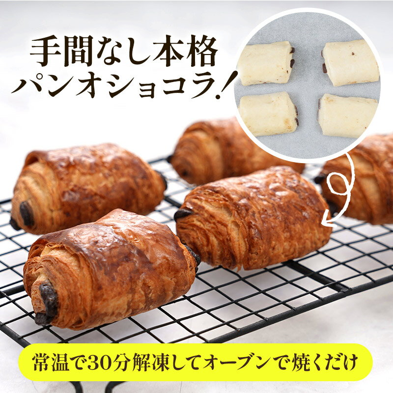 �Ծ׷��44��/��!!�� �ե�󥹻� �ߥ˥ѥ󥪥��祳�� 25g��200�ġ�����̵���ۡ�3��4�Ķ�������˽в١ۡ�����Τߡ�¾���ʤ�Ʊ���Բ�