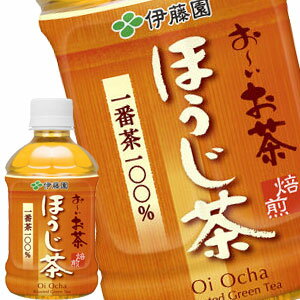 ■注意事項 ※基本エリアは送料無料(北海道は別途350円、沖縄別途3200円、離島は地域により別途清算) ※他商品との同梱不可 ※リニューアルにより商品名・パッケージ、商品仕様が予告なく変更される場合があり、お届けする商品が掲載画像と異なる場合がございます。 ※のし、包装などの対応は、大変申し訳ございませんが、お受けできませんのでご注意ください。 ■配送方法 ※運送は、佐川急便/西濃運輸/ヤマト運輸/日本郵便・常温便/ラストワンマイル協同組合での対応となります。その他の配送方法は一切受け付けておりませんので、ご注意ください。 ■出荷日 ※商品名記載の日程で出荷します。 ※日時指定は出来ませんのでご注意ください。発送時に、発送のご連絡をさせていただきます。