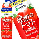 ■注意事項 ※基本エリアは送料無料(北海道は別途350円、沖縄別途3200円、離島は地域により別途清算) ※他商品との同梱不可 ※商品パッケージは予告なく変更される場合があり、掲載画像と異なる場合がございます。 ※のし、包装などの対応は、大変申し訳ございませんが、お受けできませんのでご注意ください。 ■配送方法 ※運送は、佐川急便/西濃運輸/ヤマト運輸/日本郵便・常温便での対応となります。その他の配送方法は一切受け付けておりませんので、ご注意ください。 ■出荷日 ※商品名記載の日程で出荷します。 ※日時指定は出来ませんのでご注意ください。発送時に、発送のご連絡をさせていただきます。