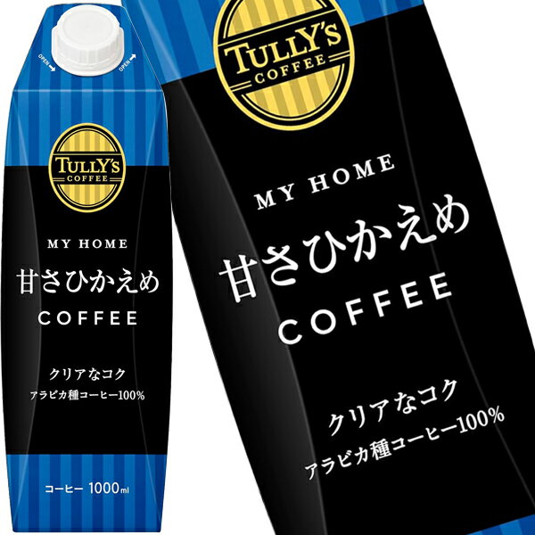 [] ɓ ^[YR[q[ }Cz[ R[q[ 1000mlpbN~24{[6{~4]y3`4cƓȓɏoׁzTULLYfS COFFEE MY HOME