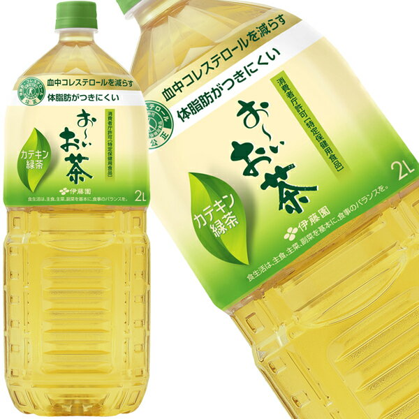 伊藤園 お〜いお茶 カ�