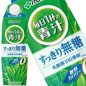 ■注意事項 ※基本エリアは送料無料(北海道は別途350円、沖縄別途3200円、離島は地域により別途清算) ※他商品との同梱不可 ※商品パッケージは予告なく変更される場合があり、掲載画像と異なる場合がございます。 ※のし、包装などの対応は、大変申し訳ございませんが、お受けできませんのでご注意ください。 ■配送方法 ※運送は、佐川急便/西濃運輸/ヤマト運輸/日本郵便・常温便での対応となります。その他の配送方法は一切受け付けておりませんので、ご注意ください。 ■出荷日 ※商品名記載の日程で出荷します。 ※日時指定は出来ませんのでご注意ください。発送時に、発送のご連絡をさせていただきます。