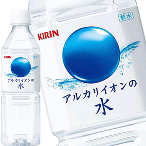 ■注意事項 ※基本エリアは送料無料(北海道は別途350円、沖縄別途3200円、離島は地域により別途清算) ※他商品との同梱不可 ※商品パッケージは予告なく変更される場合があり、掲載画像と異なる場合がございます。 ※のし、包装などの対応は、大...