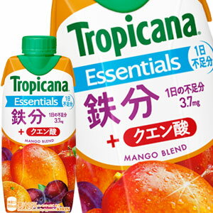 【トロピカーナ様ご依頼｜おまとめ購入ページ】 トロピカーナ様ご依頼｜おまとめ購入ページ】