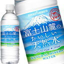 ■注意事項 ※基本エリアは送料無料(北海道は別途350円、沖縄別途3200円、離島は地域により別途清算) ※他商品との同梱不可 ※商品パッケージは予告なく変更される場合があり、掲載画像と異なる場合がございます。 ※のし、包装などの対応は、大変申し訳ございませんが、お受けできませんのでご注意ください。 ■配送方法 ※運送は、佐川急便/西濃運輸/ヤマト運輸/日本郵便・常温便/ラストワンマイル協同組合での対応となります。その他の配送方法は一切受け付けておりませんので、ご注意ください。 ■出荷日 ※商品名記載の日程で出荷します。 ※日時指定は出来ませんのでご注意ください。発送時に、発送のご連絡をさせていただきます。