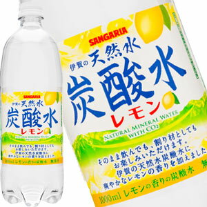 ■注意事項 ※基本エリアは送料無料(北海道は別途350円、沖縄別途3200円、離島は地域により別途清算) ※他商品との同梱不可 ※リニューアルにより商品名・パッケージ、商品仕様が予告なく変更される場合があり、お届けする商品が掲載画像と異なる...