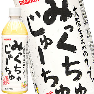 ■注意事項 ※基本エリアは送料無料(北海道は別途350円、沖縄別途3200円、離島は地域により別途清算) ※他商品との同梱不可 ※リニューアルにより商品名・パッケージ、商品仕様が予告なく変更される場合があり、お届けする商品が掲載画像と異なる場合がございます。 ※のし、包装などの対応は、大変申し訳ございませんが、お受けできませんのでご注意ください。 ■配送方法 ※運送は、佐川急便/西濃運輸/ヤマト運輸/日本郵便・常温便/ラストワンマイル協同組合での対応となります。その他の配送方法は一切受け付けておりませんので、ご注意ください。 ■出荷日 ※商品名記載の日程で出荷します。 ※日時指定は出来ませんのでご注意ください。発送時に、発送のご連絡をさせていただきます。