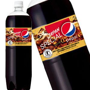 ■注意事項 ※基本エリアは送料無料(北海道は別途350円、沖縄別途3200円、離島は地域により別途清算) ※他商品との同梱不可 ※リニューアルにより商品名・パッケージ、商品仕様が予告なく変更される場合があり、お届けする商品が掲載画像と異なる場合がございます。 ※のし、包装などの対応は、大変申し訳ございませんが、お受けできませんのでご注意ください。 ■配送方法 ※運送は、佐川急便/西濃運輸/ヤマト運輸/日本郵便・常温便/ラストワンマイル協同組合での対応となります。その他の配送方法は一切受け付けておりませんので、ご注意ください。 ■出荷日 ※商品名記載の日程で出荷します。 ※日時指定は出来ませんのでご注意ください。発送時に、発送のご連絡をさせていただきます。