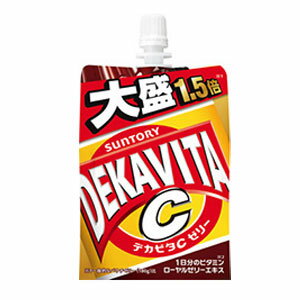 【4～5営業日以内に出荷】サントリー デカビタC ゼリー 270gパウチ×30本［賞味期限：2ヶ月以上］北海道、沖縄、離島は送料無料対象外で..