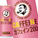 【商品説明】コーヒー由来のカフェインを200mg含有。アーモンド風味の程よい甘さで心地よく飲めて、しっかり気分が冴える缶コーヒー。【原材料名】砂糖（国内製造）、コーヒー、乳製品、パラチノース、カゼインNa、乳化剤、香料、塩化K、塩化Mg【栄養成分】たんぱく質 0〜1.4g ,脂質 2.0g ,炭水化物 17.0g【保存方法】常温【発売者、製造者、または輸入者】サントリー【広告文責】広告文責：阪神酒販株式会社 電話：050-5371-7612【製造国】日本【注意事項】※基本エリアは送料無料 ※他商品との同梱不可 ※リニューアルにより商品名・パッケージ、商品仕様が予告なく変更される場合があり、お届けする商品が掲載画像と異なる場合がございます。 ※のし、包装などの対応は、大変申し訳ございませんが、お受けできませんのでご注意ください。 【配送方法】 ※運送は、佐川急便/西濃運輸/ヤマト運輸/日本郵便・常温便/ラストワンマイル協同組合での対応となります。その他の配送方法は一切受け付けておりませんので、ご注意ください。 【出荷日】 ※商品名記載の日程で出荷します。 ※日時指定は出来ませんのでご注意ください。発送時に、発送のご連絡をさせていただきます。