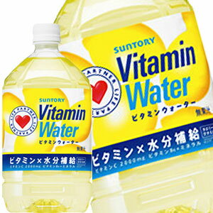 【4～5営業日以内に出荷】サントリー ビタミンウォーター 1LPET×12本［賞味期限：2ヶ月以上］北海道、沖縄、離島は送料無料対象外です。[送料無料]
