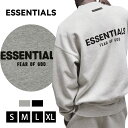 2点で60％OFF～ESSENTIALS FOG エッセンシャルズ パーカー トレーナー トップス メンズ スウエット ジャージ シンプル 男女兼用 ブランド レディース 春秋 冬 カジュアル 送料無料 新品 並行輸入品