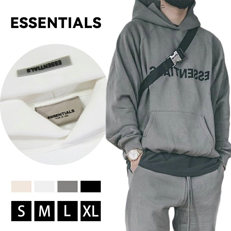 フィアオブゴッド fog essentials ESSENTIALS パーカー トレーナー メンズ 正規品 FEAR OF GOD エッセンシャルズ プルオーバーパーカー ロゴパーカー FOG - FEAR OF GOD ESSENTIALS HOODIE 送料無料[並行輸入品]