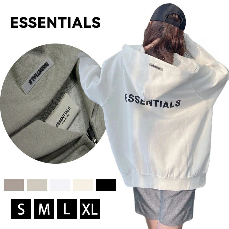 最大60％OFF～FOG ESSENTIALS エッセンシャルズ Fear of God フィアオブゴッド Pacsun パクサン PARKA フル ジップ フーディー パーカー トレーナー Silicon Logo Full Zip Up Hoodie ストリート STREET 最新 正規品 男女兼用 送料無料 並行輸入品