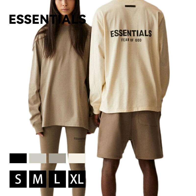 「クーポンで6980円」FOG ESSENTIALS エッセンシャルズ Tシャツ 長袖 メンズ レディース ユニセックス エッセンシャルズ 秋冬 最新 正規品 男女兼用 送料無料