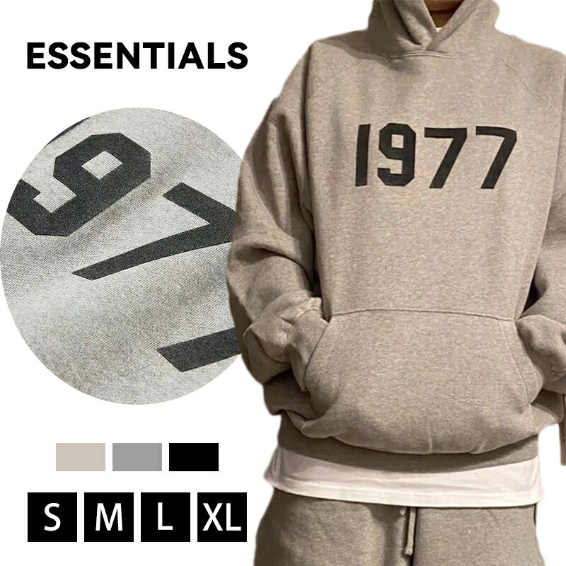 2点で60％OFF～FOG FEAR OF GOD ESSENTIALS 1977 トレーナー HOODIE エッセンシャルズ フーディー パーカー アイアン 男女兼用 送料無料 新品 並行輸入品