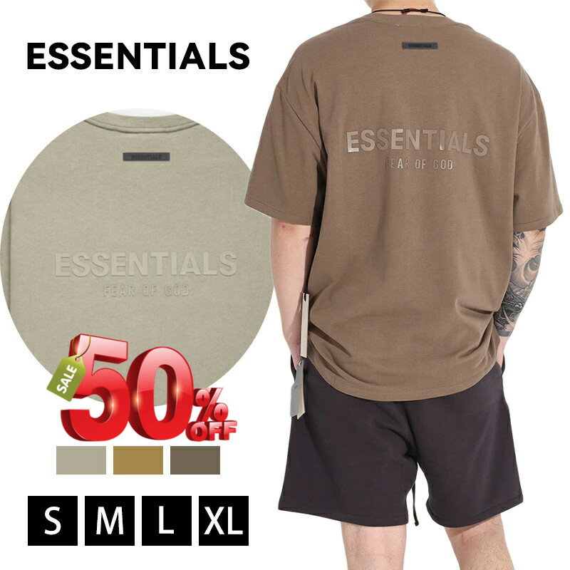 「一枚5920円/二点で」FOG ESSENTIALS エッセンシャルズ クルーネック Tシャツ メンズ レディース ユニセックス 夏 半袖 最新 正規品 男女兼用 送料無料 並行輸入品