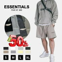 「一枚6200円/二点で」FOG ESSENTIALS エッセンシャルズ スウェットショーツ Fear Of God Essentials Sweat Shorts 春夏 ハーフパンツ 短パン 夏 正規品 男女兼用 送料無料