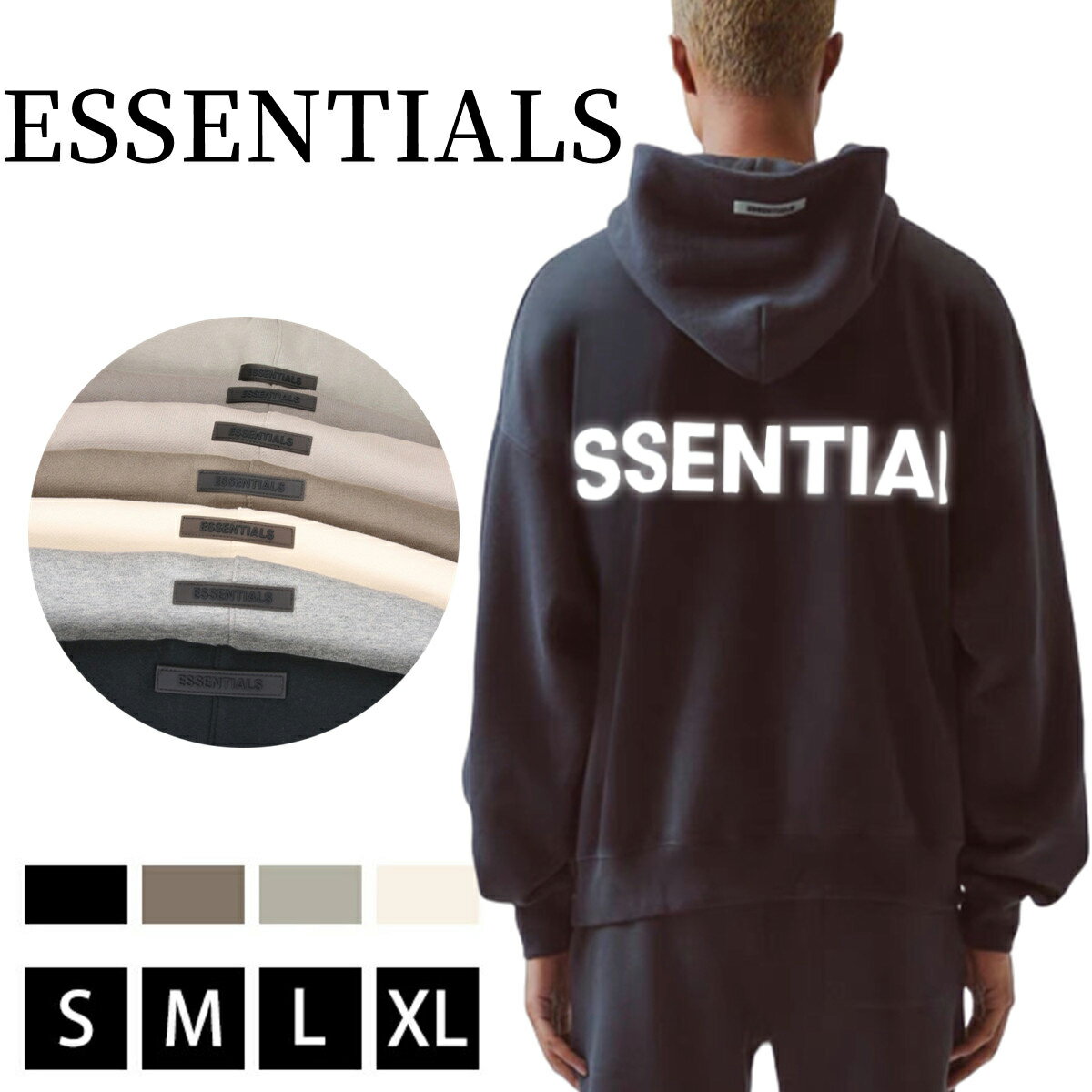 楽天NOMIZU楽天市場店2点で60％OFF～fog essentials パーカー メンズ 正規品 FEAR OF GOD エッセンシャルズ プルオーバーパーカー バックプリント FOG - FEAR OF GOD ESSENTIALS 3M LOGO PULLOVER HOODIE 男女兼用 送料無料 新品[並行輸入品]