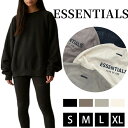 2点で60％OFF～ESSENTIALS FOG エッセンシャルズ トレーナー トップス メンズ スウエット ジャージ シンプル 男女兼用 ブランド レディース 春秋 冬 カジュアル 送料無料 新品