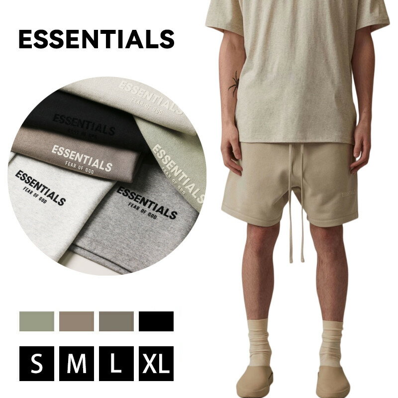 楽天NOMIZU楽天市場店「一枚5800円/二点で」FOG ESSENTIALS エッセンシャルズ スウェットショーツ Fear Of God Essentials Sweat Shorts 春夏 ハーフパンツ 短パン 夏 正規品 男女兼用 送料無料[並行輸入品]