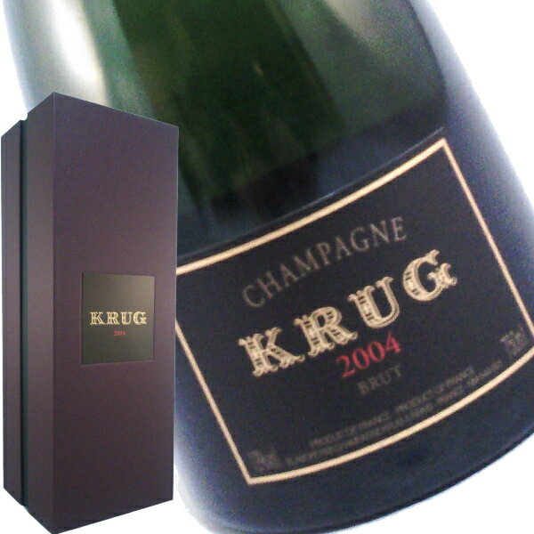 クリュッグ ヴィンテージ 2004 箱入り 750ml