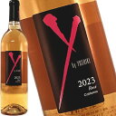 ワイ バイ ヨシキ ロゼ カリフォルニア 2023 750ml Y by Yoshiki