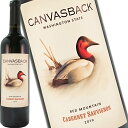 Duckhorn Canvasback Cabernet Sauvignon Red Mountain / ダックホーン・ワイン・カンパニー キャンバスバック カベルネ・ソーヴィニヨン レッドマウンテン ● 色 / 赤 ● タイプ / フルボディ ●内容量 / 750ML ●産地 / アメリカ / ワシントン州 / コロンビアヴァレー ●品種 / カベルネ・ソーヴィニヨン84％、メルロ7％、マルベック7％、プティ・ヴェルド2％ ●商品情報 / ワシントン州の聖地『レッドマウンテン』のカベルネ使用。 キャンバスバックはダックホーン・ワイン・カンパニーが初めて本拠地ナパ以外の土地に進出。ワシントン州コロンビア・ヴァレーより手掛けるブランド。レッド・マウンテンの自社畑ロングウィングを中心に、トップ畑のKlipsunと、Ciel du Cheval,Hedges,Col Solare,La Coye,Shaw,Quintesenceなど多数の栽培農家の買い葡萄からなる。仏産樽20か月熟成（新樽45%）。 レッド・マウンテンの特徴であるジューシーで豊かな果実味と、秀逸な酸がバランス。細かいタンニンと森林の自然な香りが絡み合う。ボルドーワインを彷彿させるエレガント味わい。 ●評価 / ● アルコール度数 / 14.5％