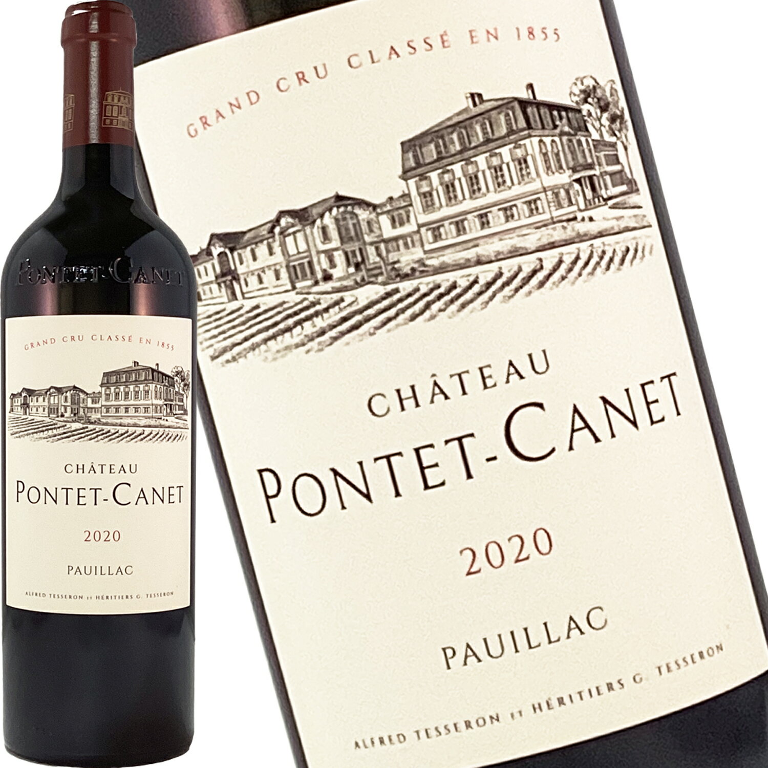 楽天市場】シャトー ポンテ カネ CHATEAU PONTET CANETの通販 楽天市場】シャトー ポンテ カネ CHATEAU PONTET CANETの通販
