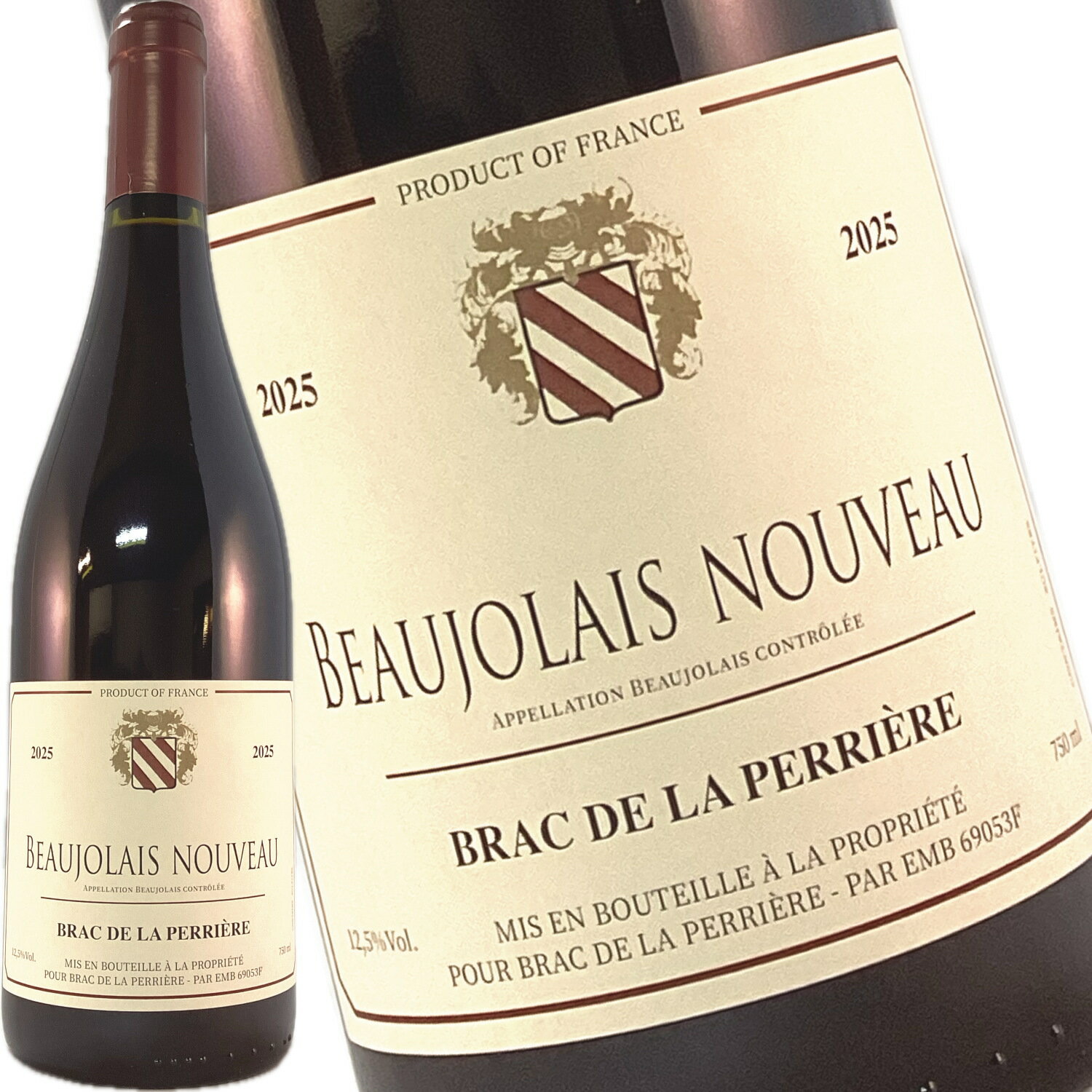 バラック ド ラ ペリエ