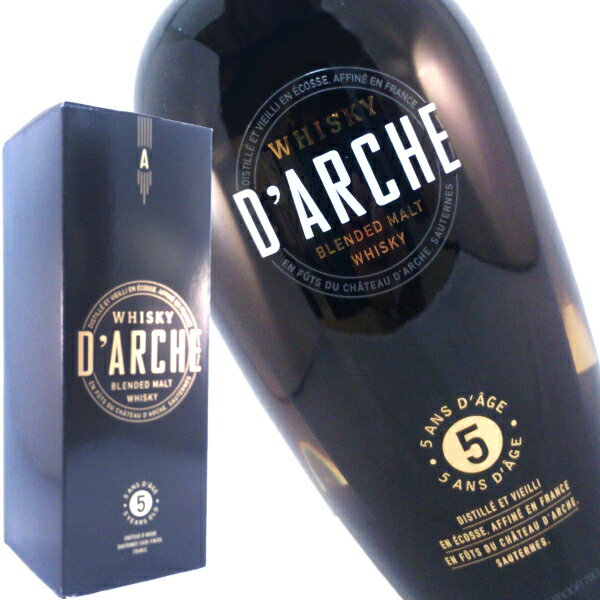 ウイスキー ダルシュ 5年 700ml(Whisky d'Arche 5 ans D'age 43°)