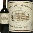 Chateau Margaux / シャトー・マルゴー ● 色 / 赤 ● タイプ / 辛口 フルボディ ●内容量 / 750ML ●産地 / フランス / ボルドー / マルゴー / メドック格付け第1級 ●品種 / カベルネ・ソーヴィニヨン90％、メルロ7％、カベルネ・フランとプティ・ヴェルド3％ ●商品情報 / 以下、生産者より。 とにかく信じがたいけれど、事実です。それは2010年は少なくとも2009年シャトー・マルゴーと同じレベルの偉大なるヴィンテージということです！非常に乾燥したかつどちらかというと冷涼だったこの年、いつものとおりカベルネ・ソーヴィニヨンがその魅力を存分に発揮させています。アッサンブラージュの90パーセント占め、卓越した香りのフィネス、ひかえめな力強さ、そして繊細なみずみずしさをもたらして、ワインを「つくって」いるのがこの品種です。メルロ（7パーセント）、カベルネ・フラン（1.5パーセント）、プティ・ヴェルド（1.5パーセント）に残された余白は限られています。とにかくカベルネの区画の威力には感嘆させられます。 シャトー・マルゴー2010年は、怪物ではない巨人と言えます。魔力を感じさせるワイン。クラシカルでいて規格外。ピュアさ、フィネス、優しい後味、爽やかな風味に注目すると実にクラシカル。香りの複雑性、比類なきたくましさは実に規格外。現代の技術力と厳選に厳選を重ねた努力の結晶という点では「近代的な」ワインですし、同時に、時間やつかの間の流行を超えて生き続けるに違いないそのスタイルとその魅力を思うと、永遠不変のワインと表現できます。辛抱強く待ったほうがいいです。我慢できない気持ちはわかりますが。（2018年10月） ●評価 / James Suckling100点、The Wine Advocate99点、Wine Enthusiast98点、Wine Spectator98点、Vinous97点、 ● アルコール度数 /