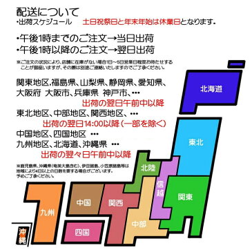 イヴニング ランド セブン スプリング ヴィンヤード ラ ソース シャルドネ エオラ アミティ ヒルズ 2013