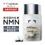 P5ܡ3/29 9:59ޤǡۡڸ NOMON NADaltus NMN ץ 60ץ 7500mg 1250mg  99%ʾ ͳ -NMN  GMPǧ ʥ륿