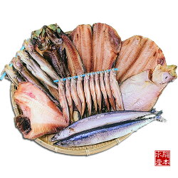【送料無料】炉端焼きセットシマホッケ/ししゃもオスメス混み/コマイ/宗八カレイ/にしん/マトーダイ/汐サンマギフトお歳暮誕生日プレゼント内祝い贈り物母の日父の日