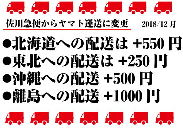 河内晩柑 訳あり 4k 減農薬 栽培 発祥の地 熊本★ ジューシーオレンジ ★果物ソムリエが作る 送料無料 ギフト オレンジ 美味しい ミカン 九州 みかん 美生柑 愛媛 河内晩柑 おいしいく安心 安全 グレープフルーツ 和歌山 夏文旦 天草晩柑 愛媛 フルーツ　グルメ お取り寄せ