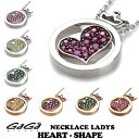 GaGa MILANO/ガガミラノ HEART NECKLACE/ハート ネックレス レディース 全8種 カラー：ホワイト/ピンク 国内正規品 正規販売店 送料無料 新品・未使用