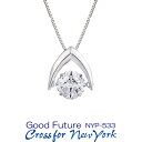 クロスフォーダンシングストーン キュービックジルコニアネックレス クロスフォーニューヨーク/Crossfor New York Good Future NYP-533 正規販売店 ラッピング無料 送料無料 新品・未使用