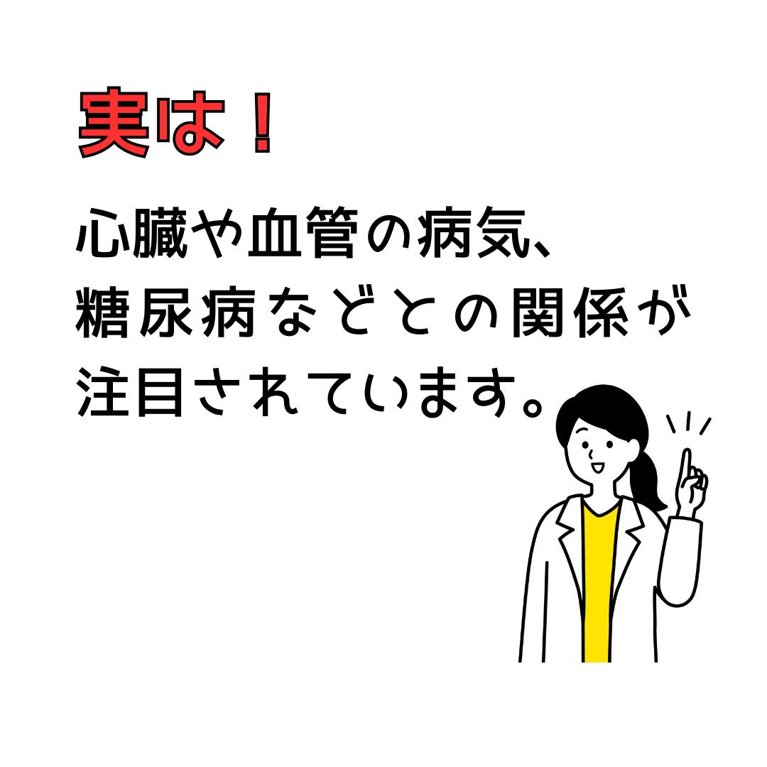 thum3