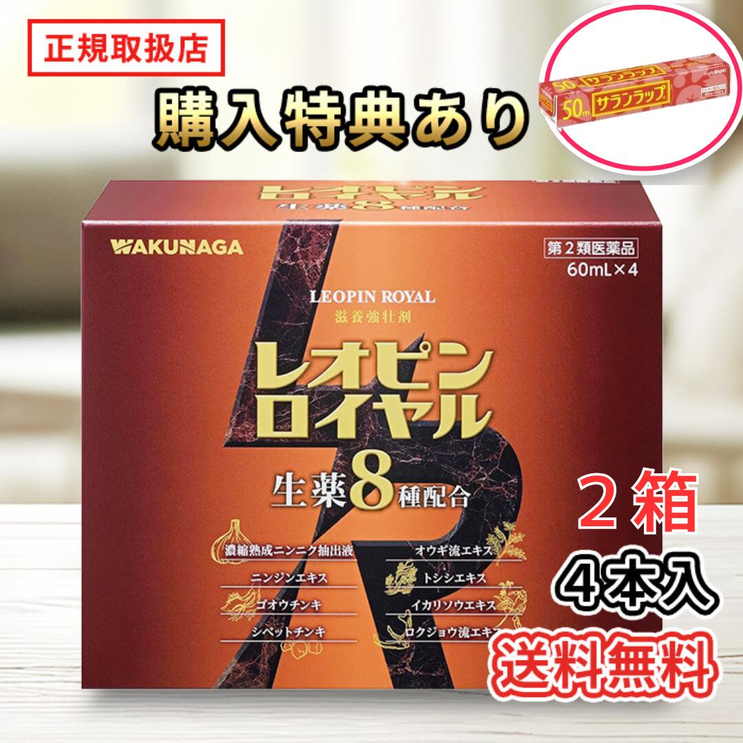 2ʡۥå 10ܡܥ쥪ԥ 60ml4ܡ2Ȣå  å 22cm50m10ܥץ쥼桪ץ...