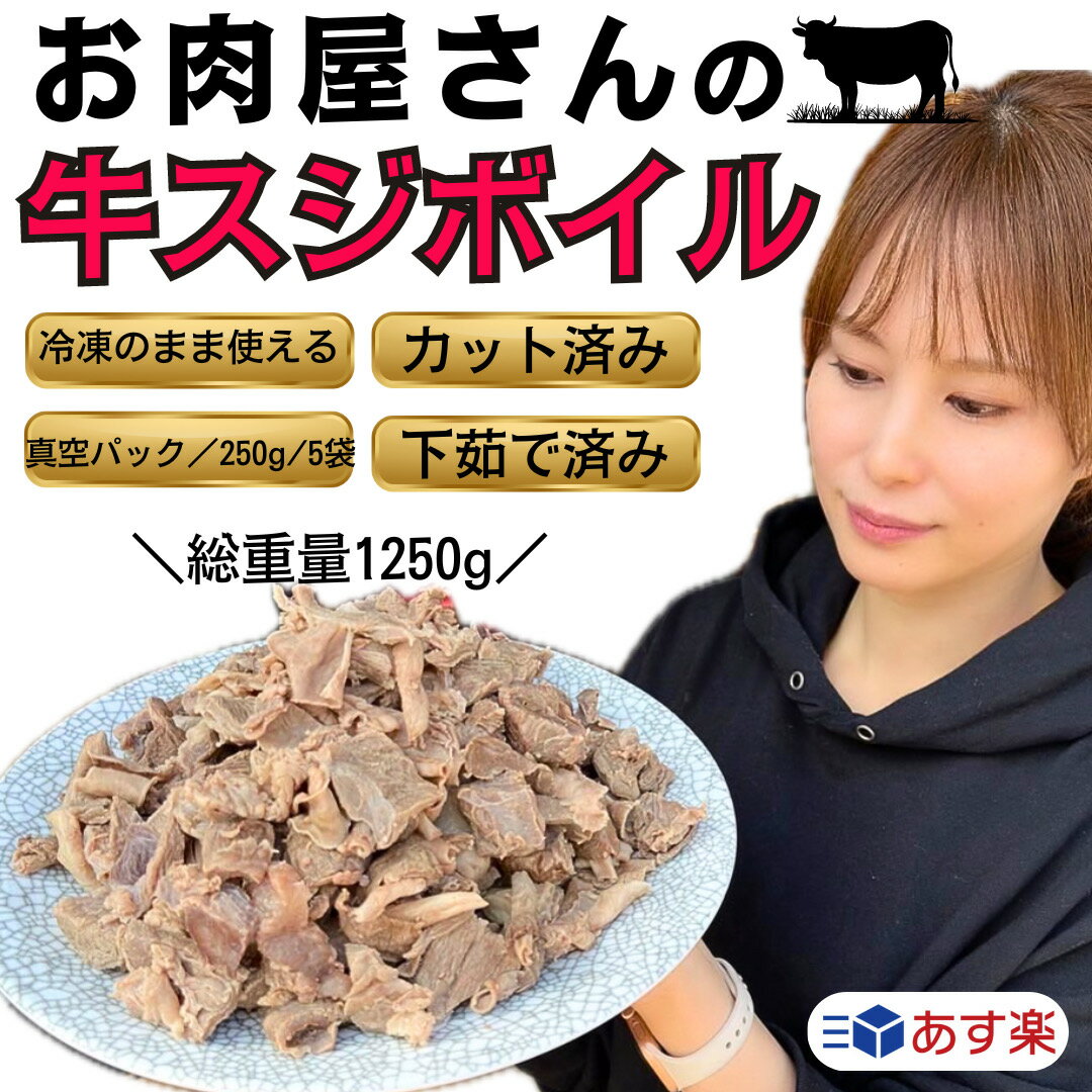 【ふるさと納税】【レビューキャンペーン実施中】【牧場直送】【全6回定期便】佐賀牛100％ハンバーグ4個と希少部位焼肉600g 佐賀県/有限会社佐賀セントラル牧場[41ASAA204]