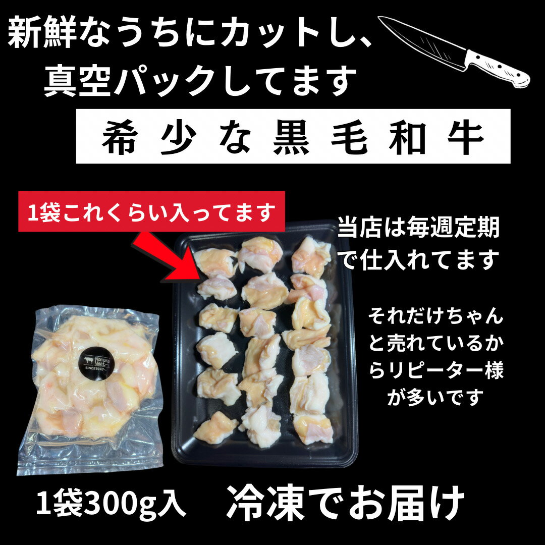 �������̣������ �񻺹����µ�100% ��Ĳ 300g �פ�äפ� ̣�դ��ʤ� ����� ��� ���� ���������� ����ѥ��� �����꡼ ���Ĥޤ� �ռ� ����Ź �С��٥��塼 BBQ �������� ���� ����Ź �ۥ��� �䤭�ˤ� ����� ͻ�� �µ� �����ѥå� ���ɤ�